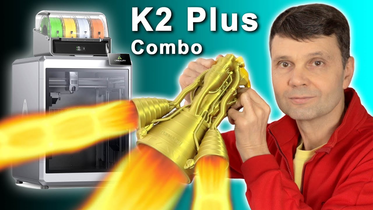 🔥 3D принтер Creality K2 Plus Combo распечатает даже ракетный двигатель #3Dprint Игорь Белецкий
