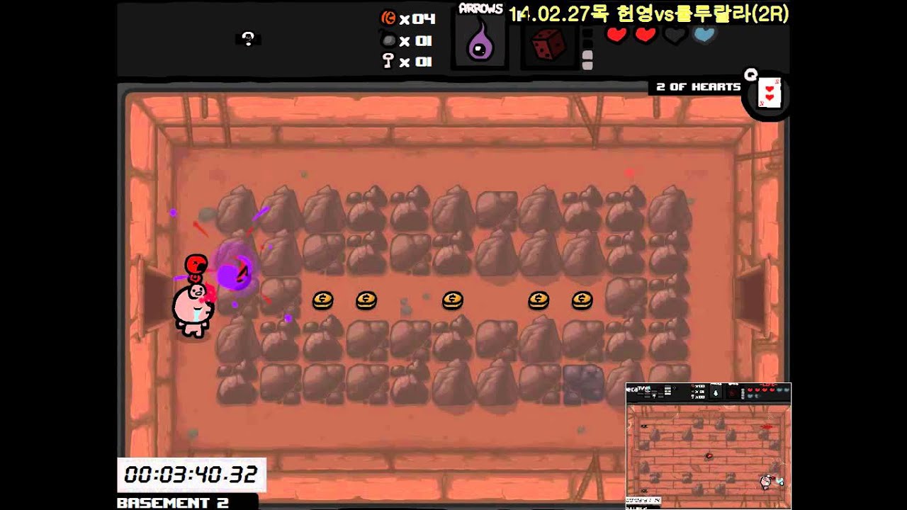 [헌영][대결140227] -1- (더 바인딩 오브 아이작) (The Binding Of Isaac)