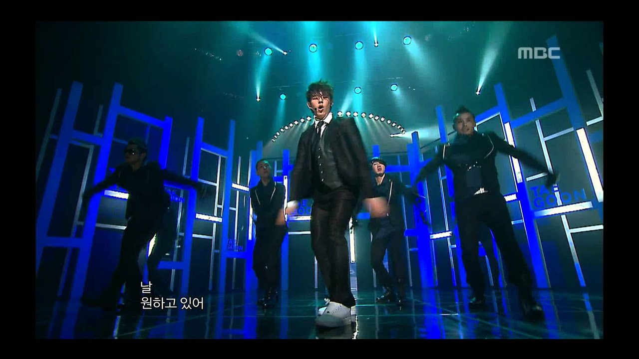 Tae-goon - Call Me, 태군 - 콜 미, Music Core 20090117