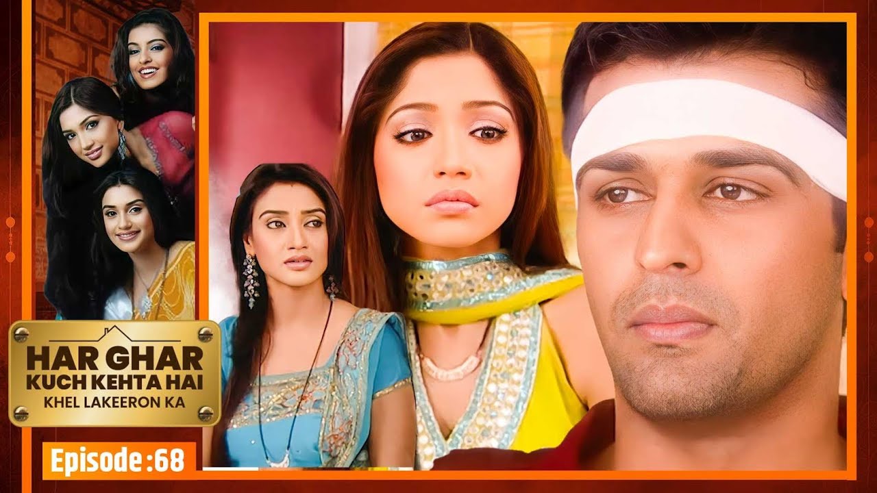 Har Ghar Kuch Kehta Hai | Full EP 68 | Popular Indian TV Serials | Rati Pandey, Aanchal Anand