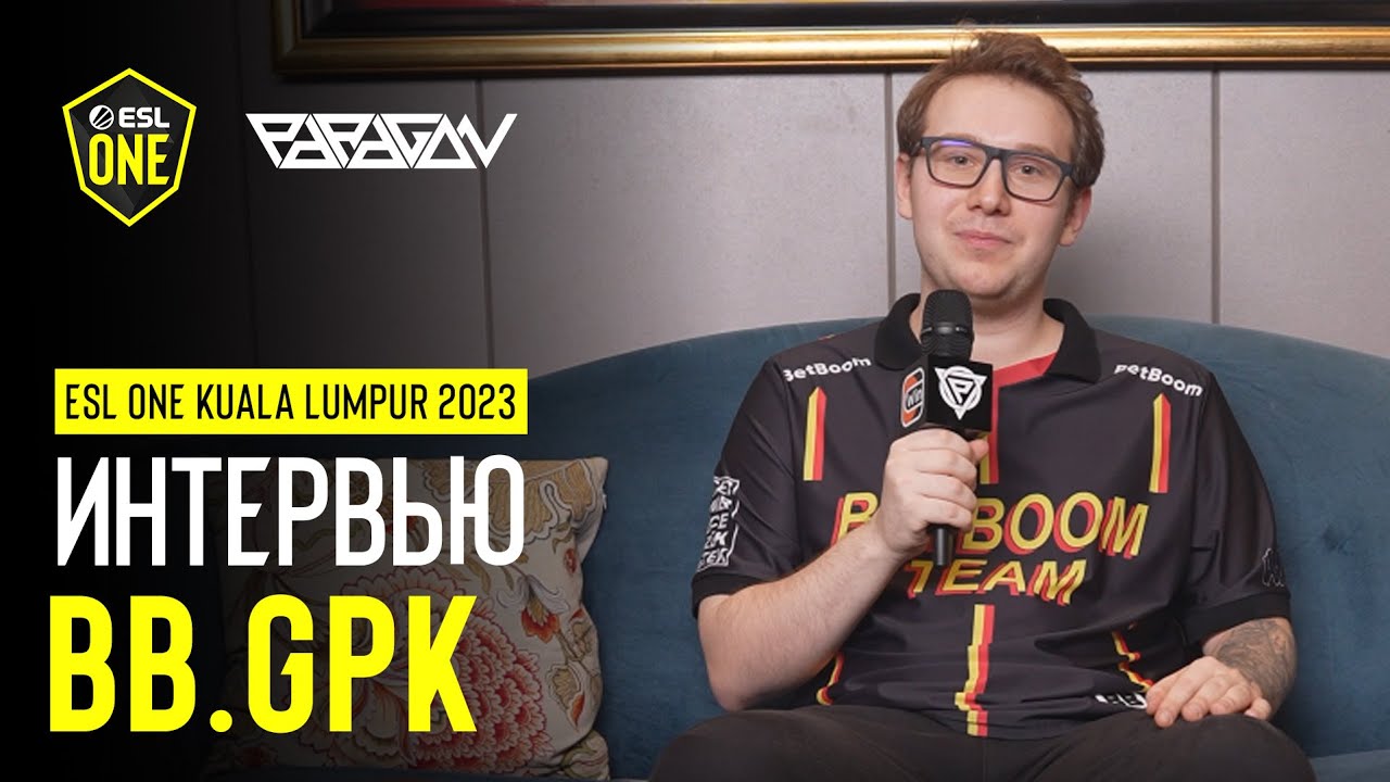 GPK: «Я ВООБЩЕ В ДОТУ НЕ ХОТЕЛ ЗАХОДИТЬ»