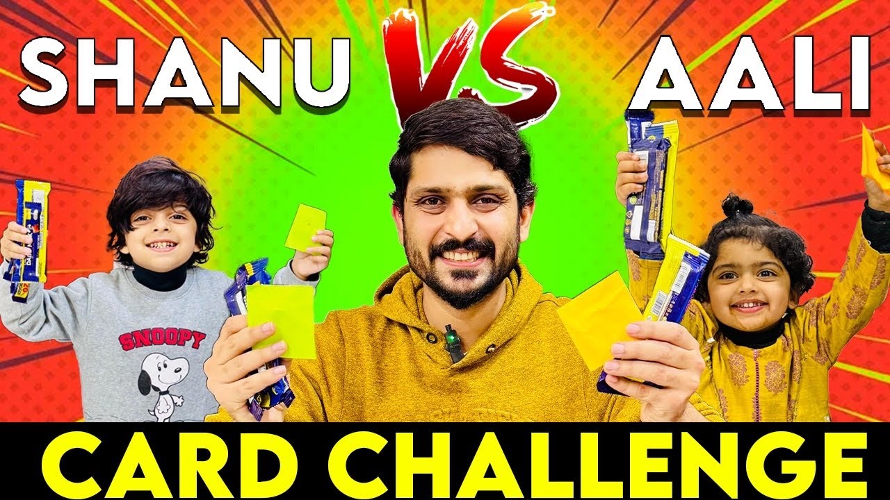 Shanu vs aali kon jetay ga 🤔 