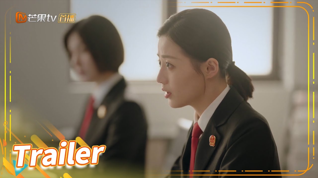 【精彩预告】第24集：富大龙案再出新疑点 #靳东 #成毅 #蔡文静《底线 Draw the Line》【芒果TV季风频道】