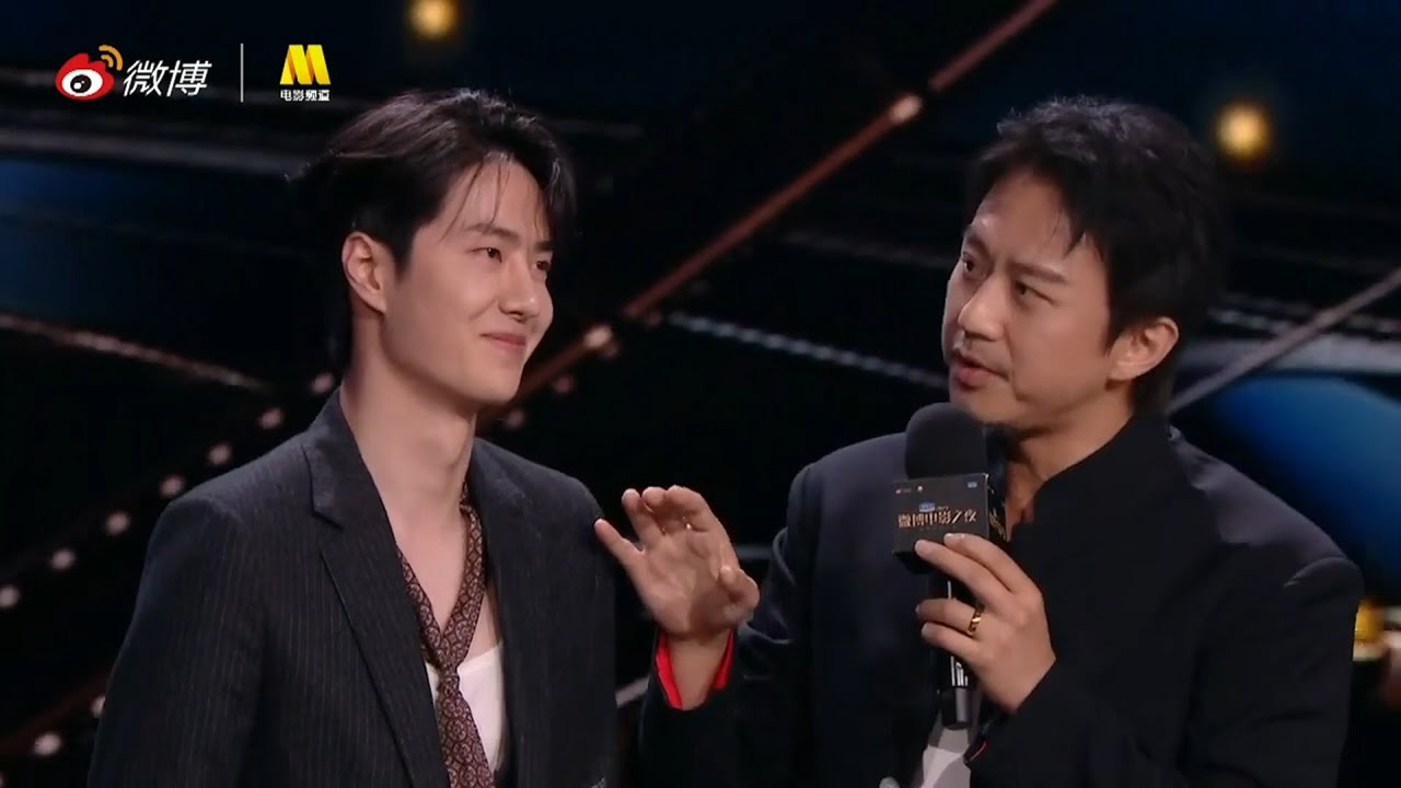 [ENGSUB] Wang Yibo Actor of the Year Award @ 2023 Weibo Movie Night 王一博微博电影之夜年度关注演员
