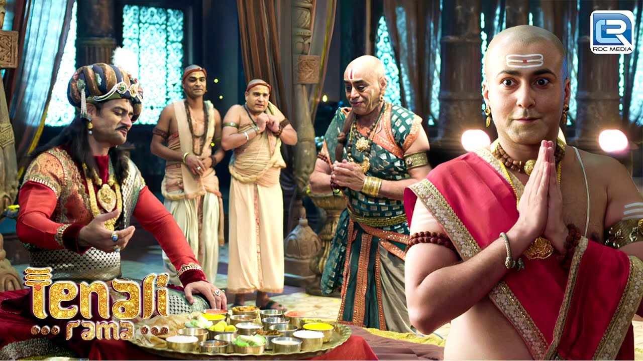 महाराज के समक्ष आयी थाली को देख चौक गए तथाचार्य | Tenali Rama Season 2 | Latest Full Episode