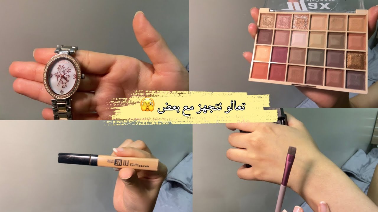  سبب القطعه البسيطه😔 +نسولف ومره اشتقت لكم❤️|vlog10|