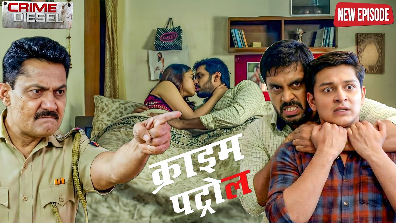 साली को बहकाकर जीजा ने रचा घिनौना खेल… बॉयफ्रेंड की हुई दर्दनाक मौत || Crime Patrol ||  New Episode