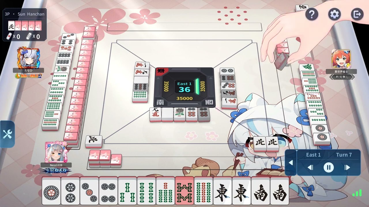 Riichi City - Double Dama Yakuhai