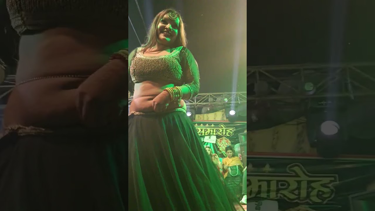 dhun dihni Raja hmra deh ke bhojpuri song