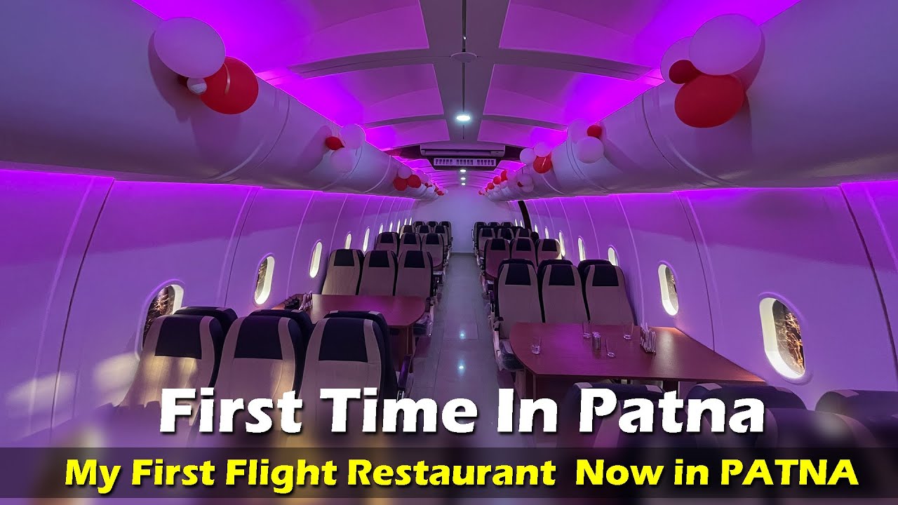 Patna First Flight Restaurant | First Flight Restaurant Patna में पहली बार | Candyman Vlog