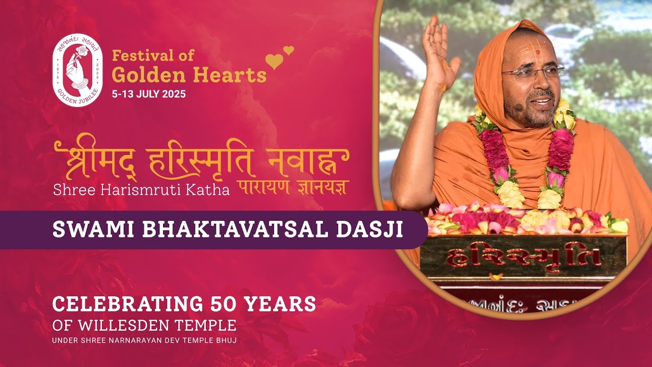 Day 9 AM Katha - Sahajanand Sahayate - Willesden Mandir