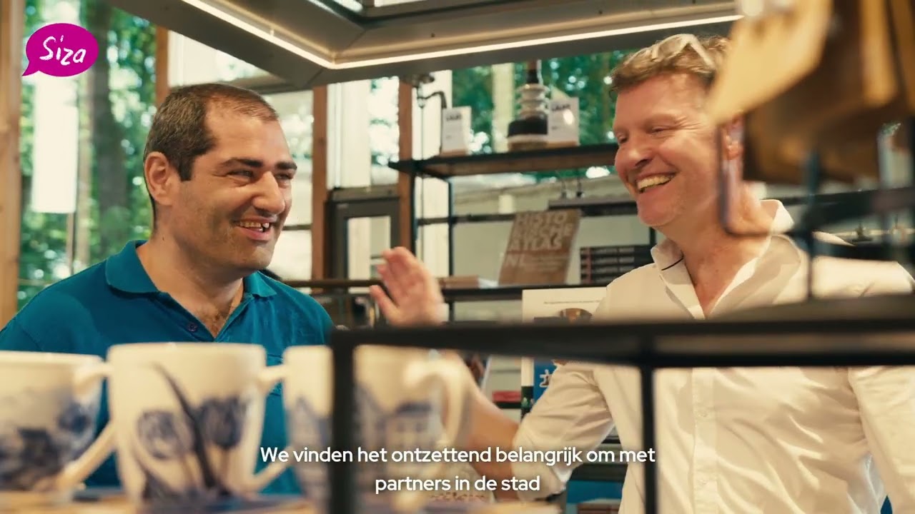Siza Werk: maak je ambities waar!