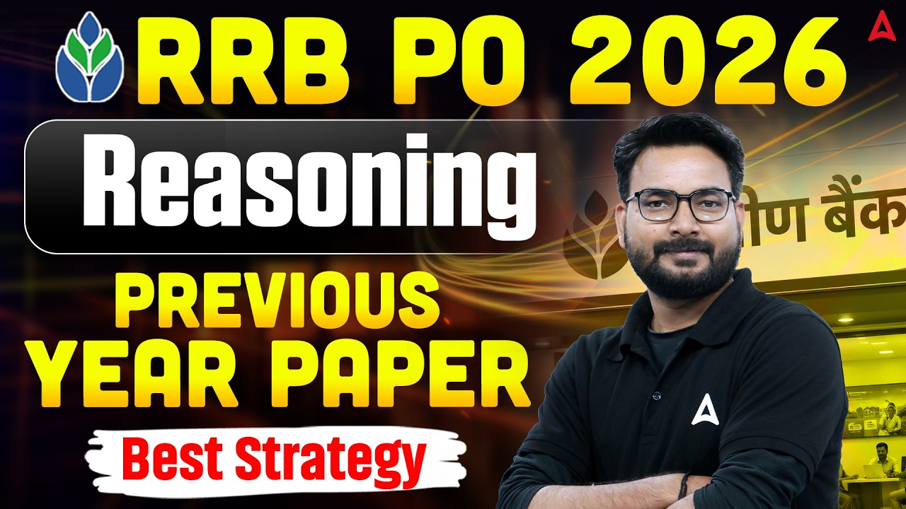 RRB PO 2026 Reasoning Previous Year Paper | Complete Solution | Strategy