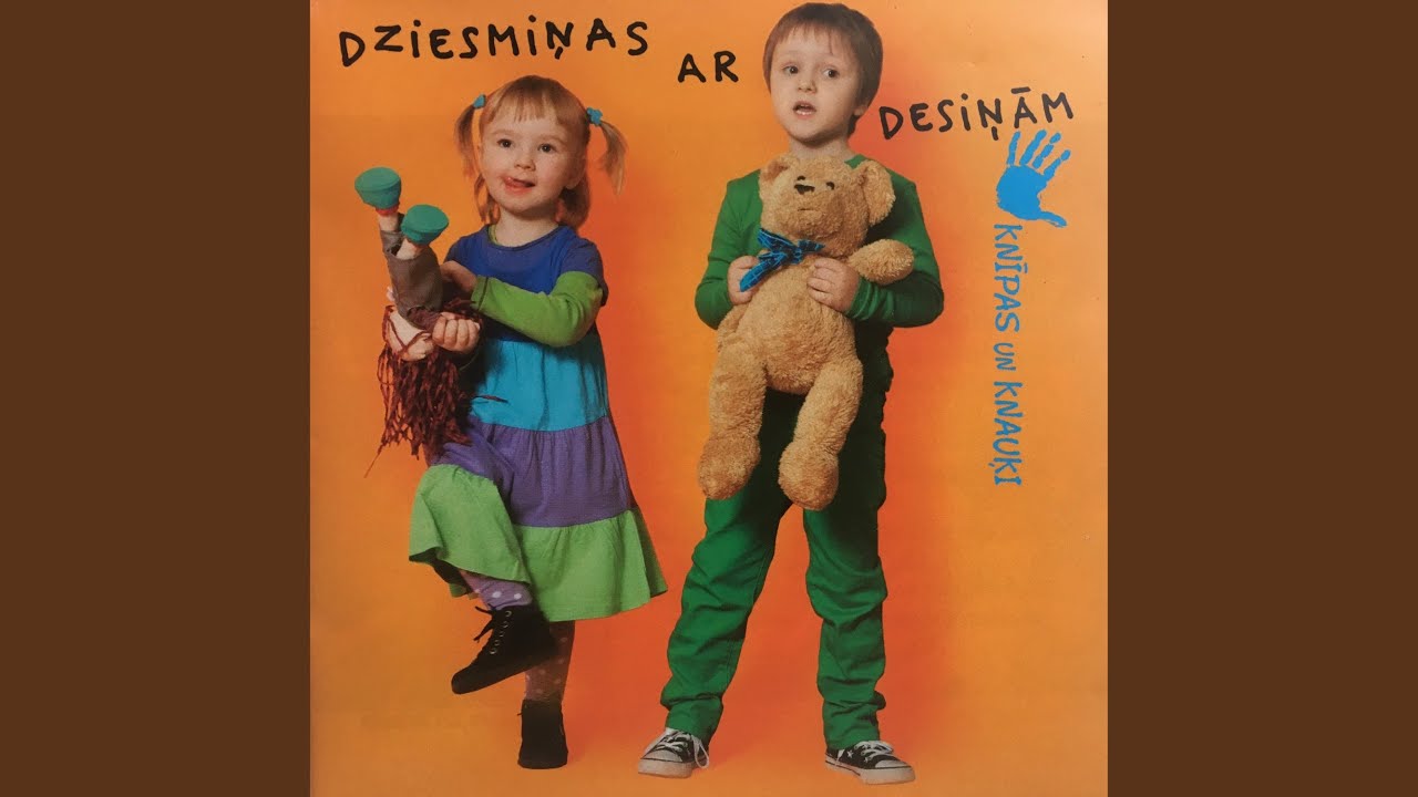 Mākonis (feat. Andris Sējāns, Ieva &Scaron;ablovska, Leons Sējāns, Anrijs Grinbergs & Roberts...