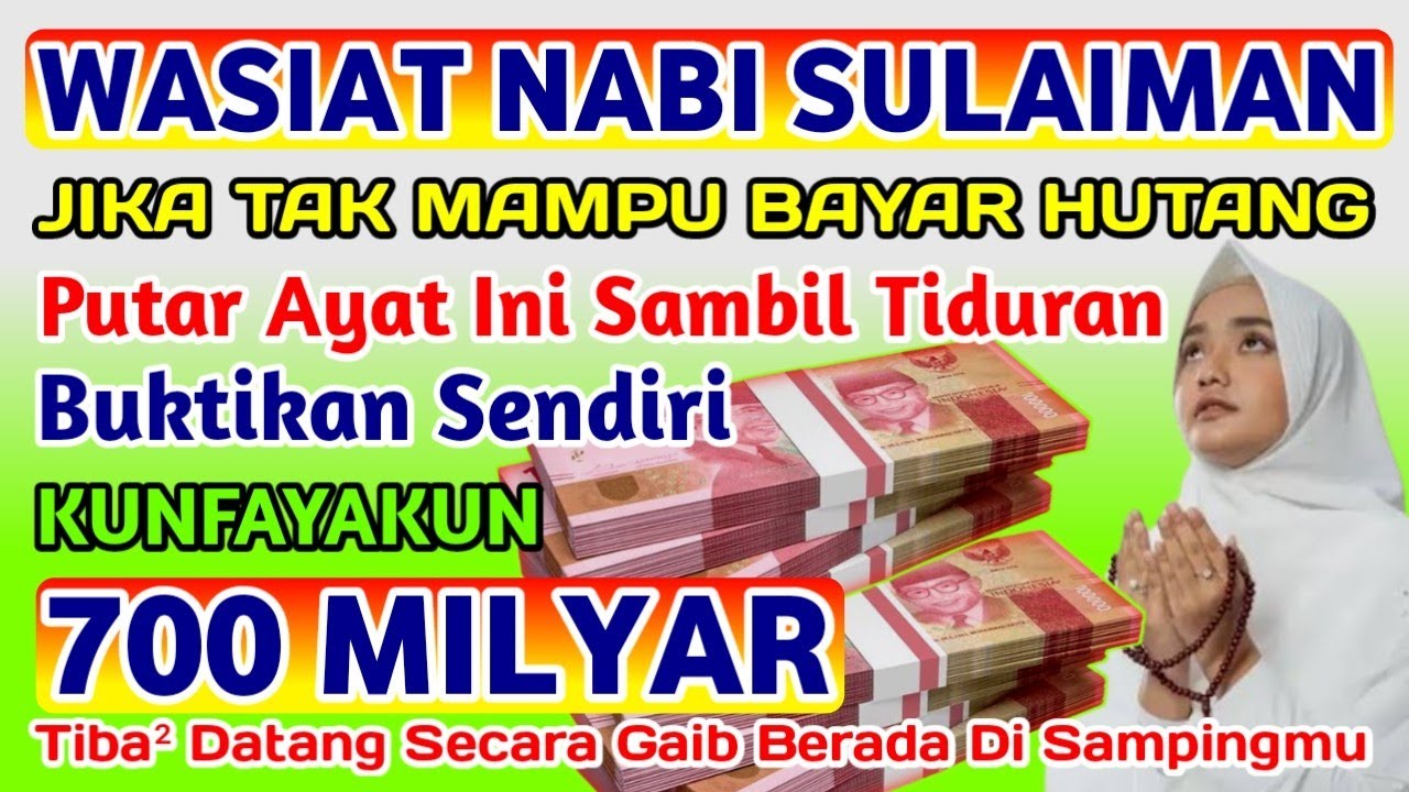 رَبِّ أَوْزِعْنِىٓ أَنْ أَشْكُرَ نِعْمَتَكَ ٱلَّتِىٓ أَنْعَمْتَ عَلَىَّ وَعَلَىٰ وَٰلِدَىَّ وَأَنْ