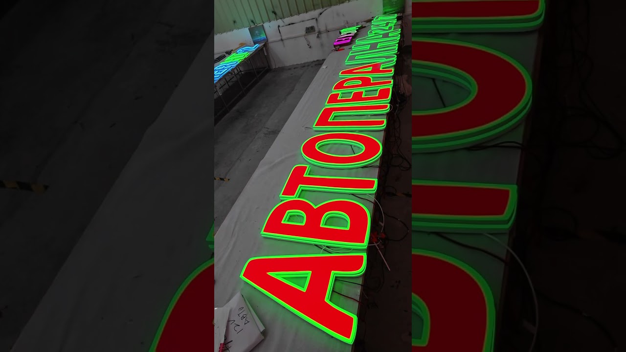Here&rsquo;s the sign that makes your shop stand. #sign #signage #design #signage