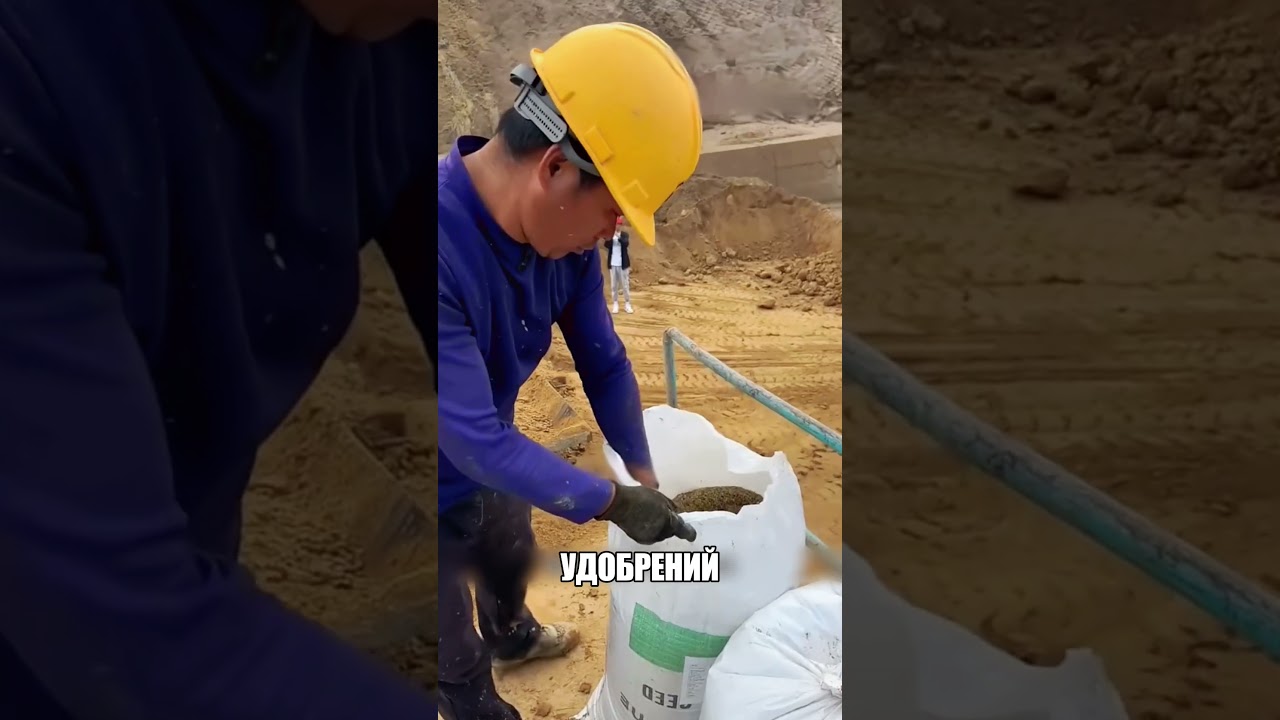 Народ не верит В ОБМАН😨🔥🌿