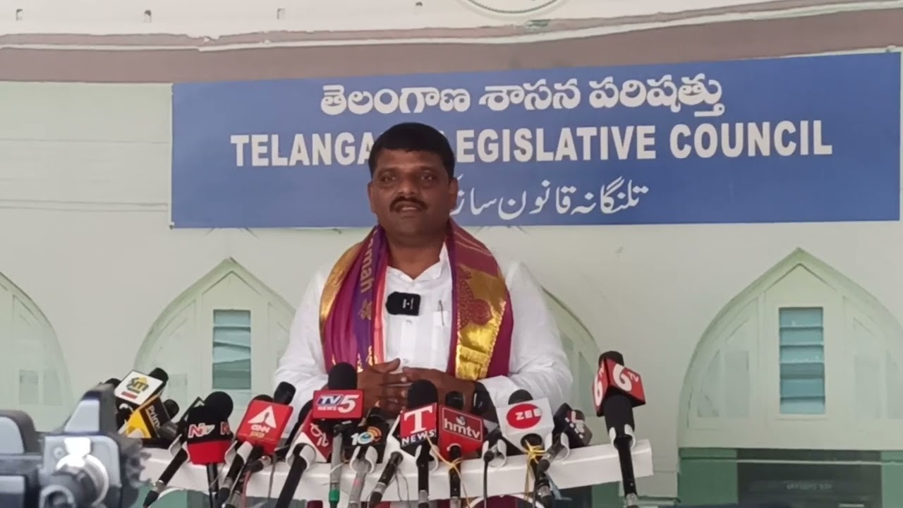 teenmar mallanna MLC oath ceremony, press meet