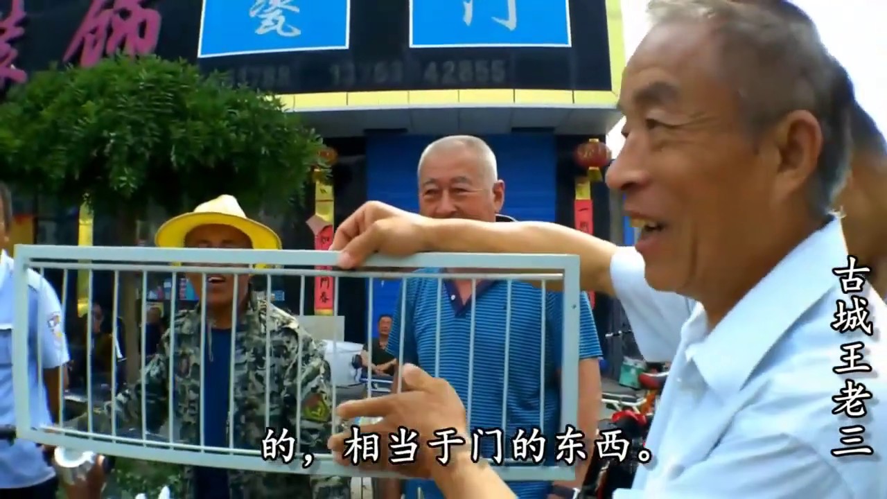 农民发明一种简易喂鸽子笼，不用关门鸽子进去就出不来，非常实用Invention of pigeon cage