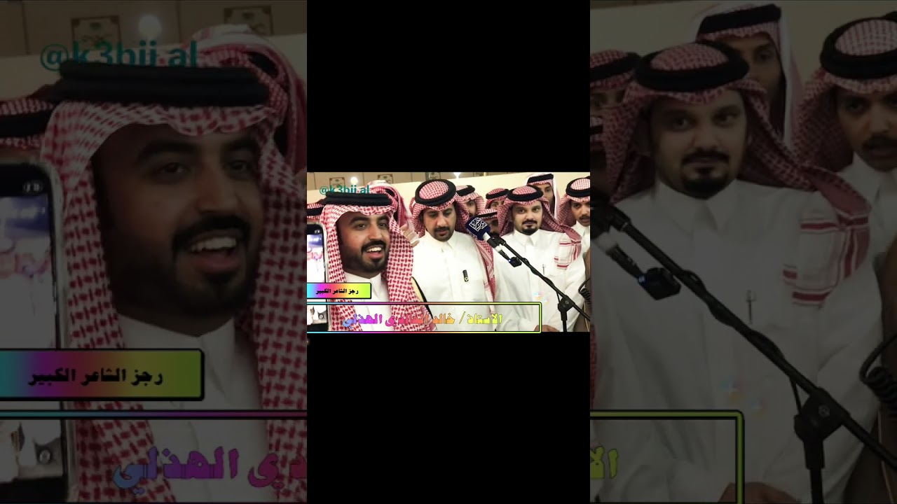 مقلاط قبيلة هذيل - على قبيلة بني الحارث 