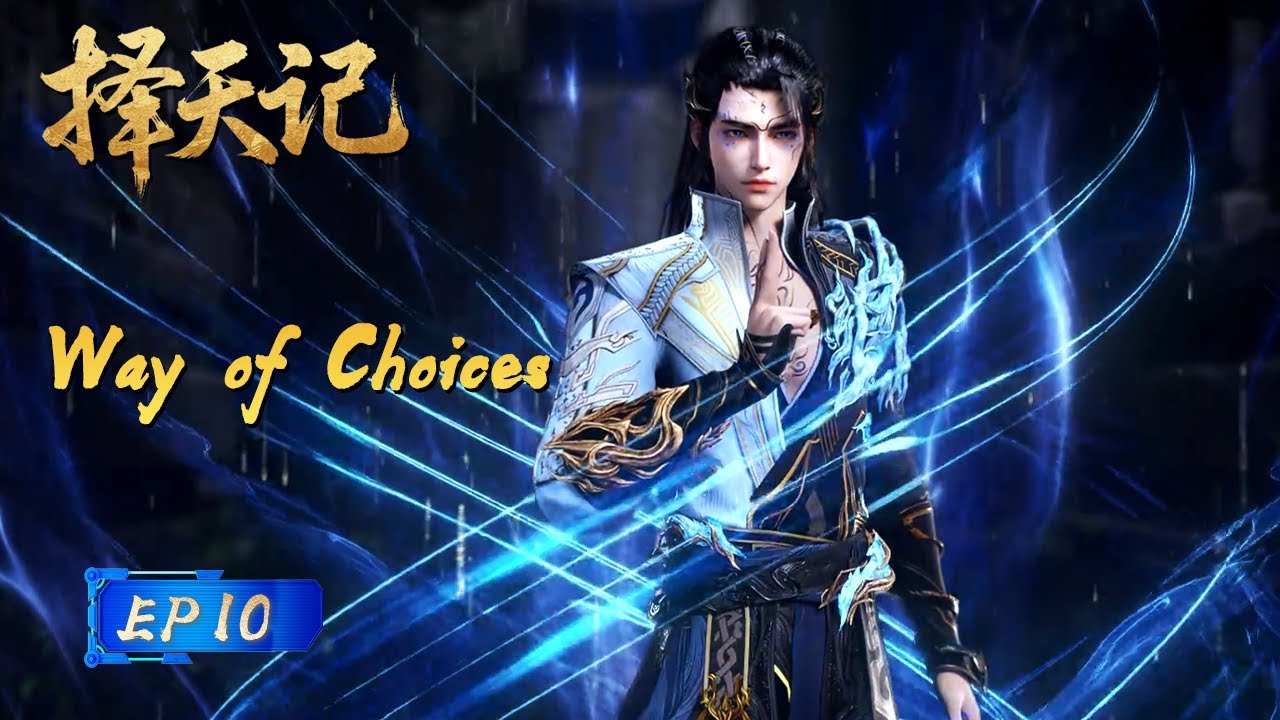 【Eng Sub】Chen makes a powerful move! The Dragon Blood Heir, shock the world😲|EP10|  Way Of Choices