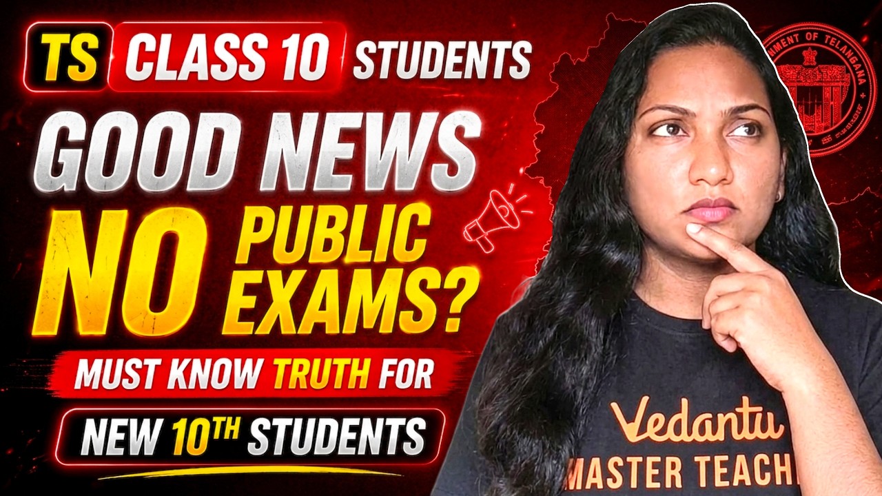 🚨 TS Class 10 Students Good News? 😲 | No Public Exams? The Real Truth Revealed! | By Sharon Ma'am