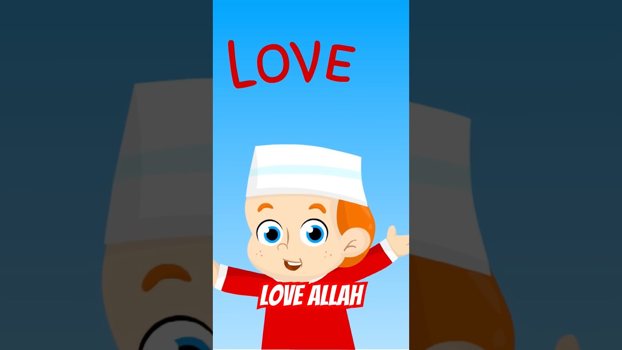 ❤️Заки Любит Аллаха! Любишь ли ты Аллаха? ❤️ #muslimkids #исламскиемультфильмы #allah #allahsong ...