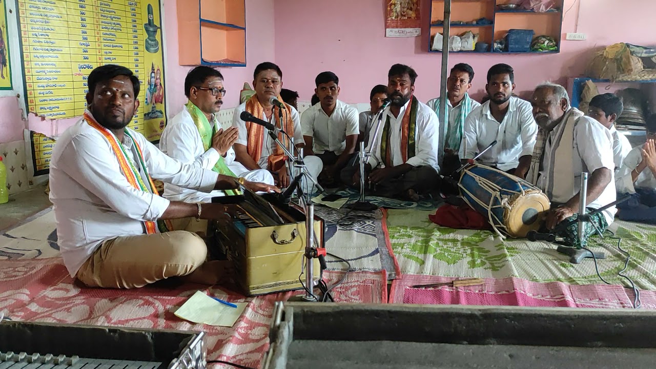 boddam bhajana