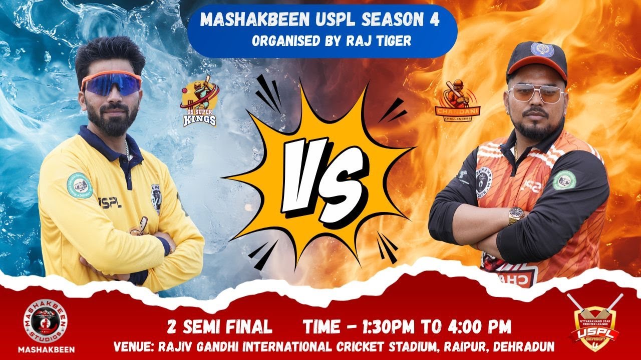 USPL 4.0 || GS SUPER KINGS  vs  CHANDANI CHALLENGERS