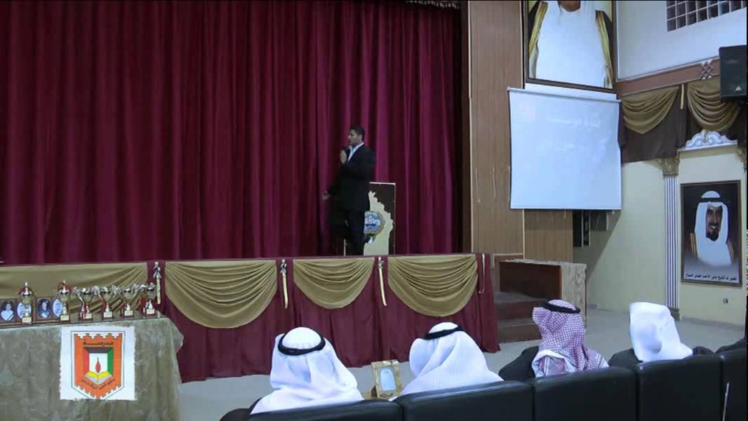 حفل الطلبة الفائقين بمدرسة سعود العبدالرزاق