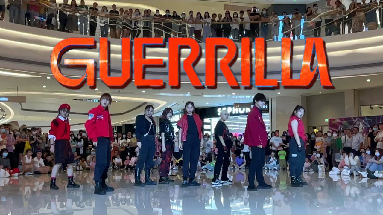 [K-POP IN PUBLIC] ATEEZ - ‘Guerrilla’ Dance Cover By 985 From HangZhou