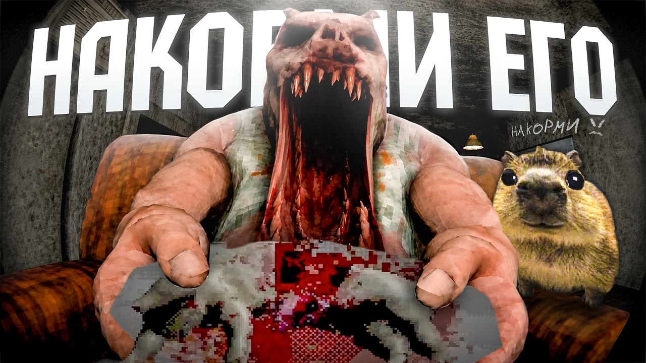 НАКОРМИ ЕГО ЧТОБЫ ВЫЖИТЬ.. 🐷 Обзор FEED IT