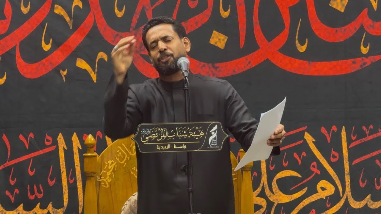 |جبريل ينعى|الرادود مصطفى نعيم/هيئة شباب المرتضى