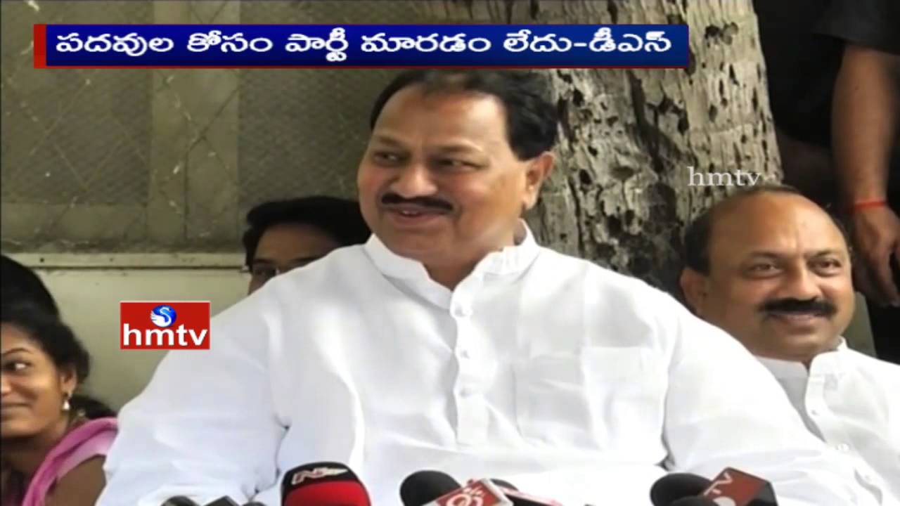 D Srinivas Comedy over Congress Leaders to Join in TRS | HMTV