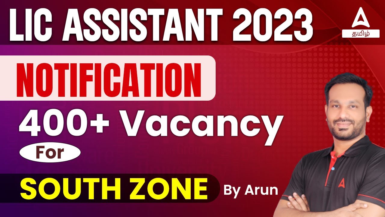 LIC Assistant Recruitment 2023 Tamil | LIC Assistant Notification 2023 Tamil | Full Detail | Adda247