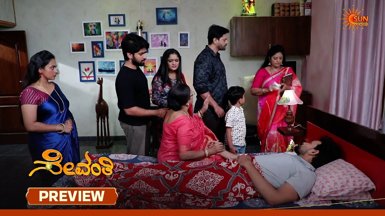 Sevanthi- Preview | 04 Jun 2026 | Kannada Serial | Sun Udaya