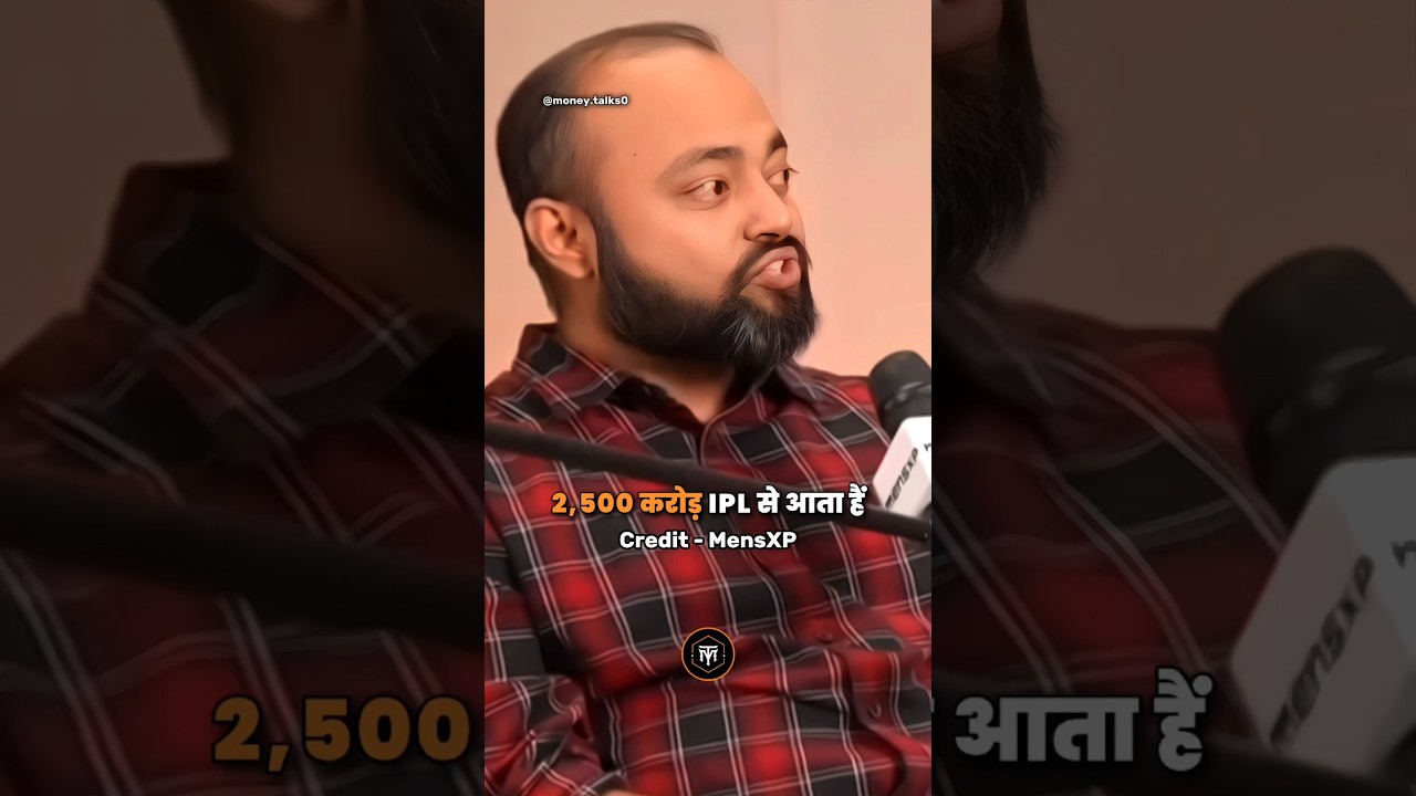 25,000 CRORE BCCI INCOME FROM IPL 🤯 l ft. @AbhishekKar l #money #cricket #shorts