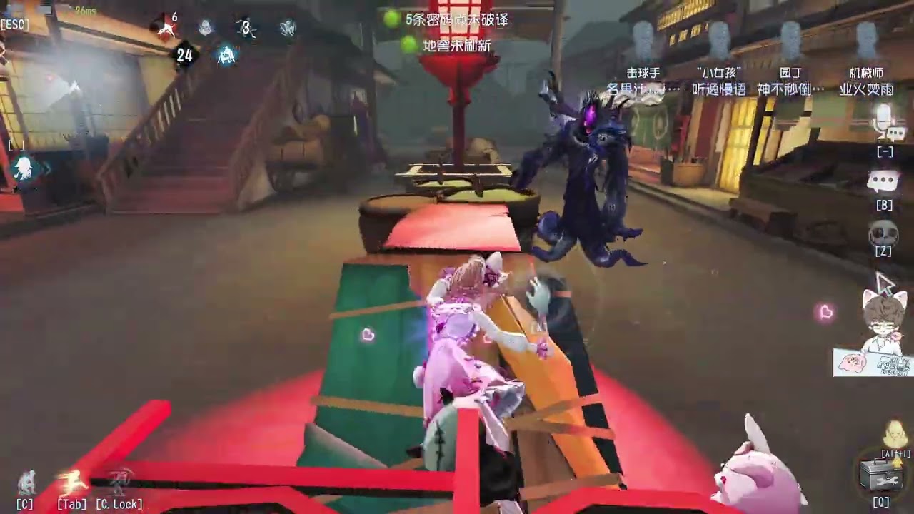 第五人格 萌新不会溜鬼？无脑园丁学起来非常简单！ 每天YouTube直播時間9-13點16-20點，全人類S牌教你快速玩第五人格！#第五人格 #shorts