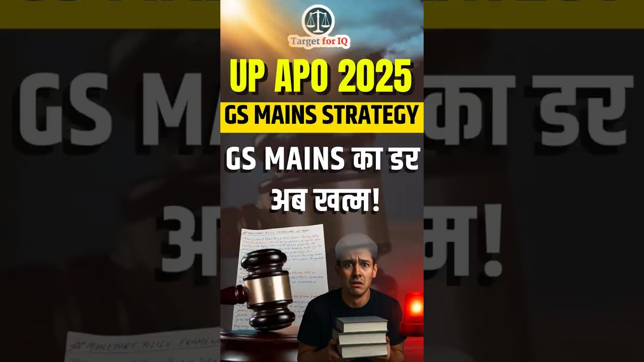 UP Judiciary & APO | GS Mains Complete Preparation #shorts #targetforiq #upapo2025