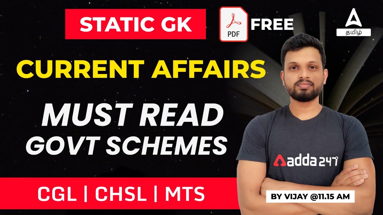 Static GK In Tamil | Government Schemes | GK For SSC, Railways, And EPFO 2023 | Adda247 Tamil