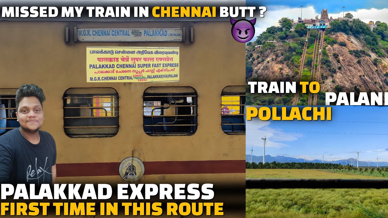 Palakkad Express via Palani Pollachi Train journey | First time in this route | train to Palani