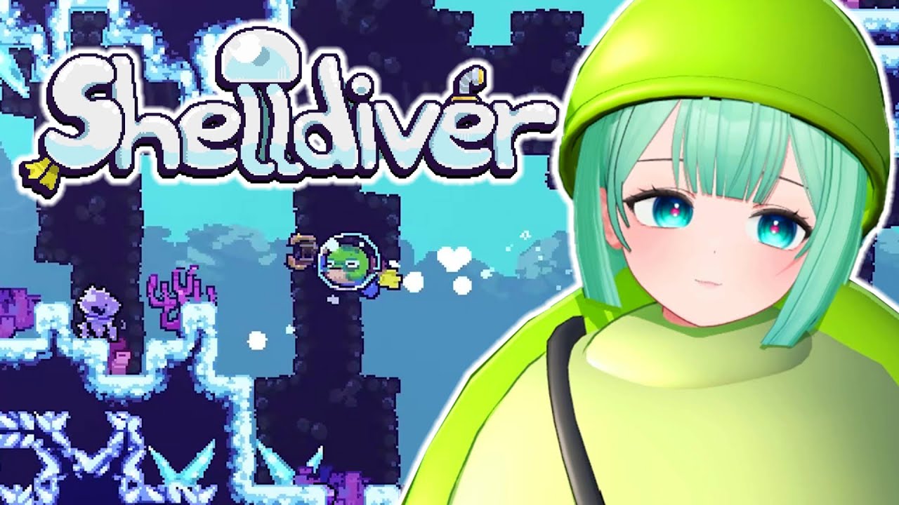 거북이가 하는 거북이 게임 | Shelldiver