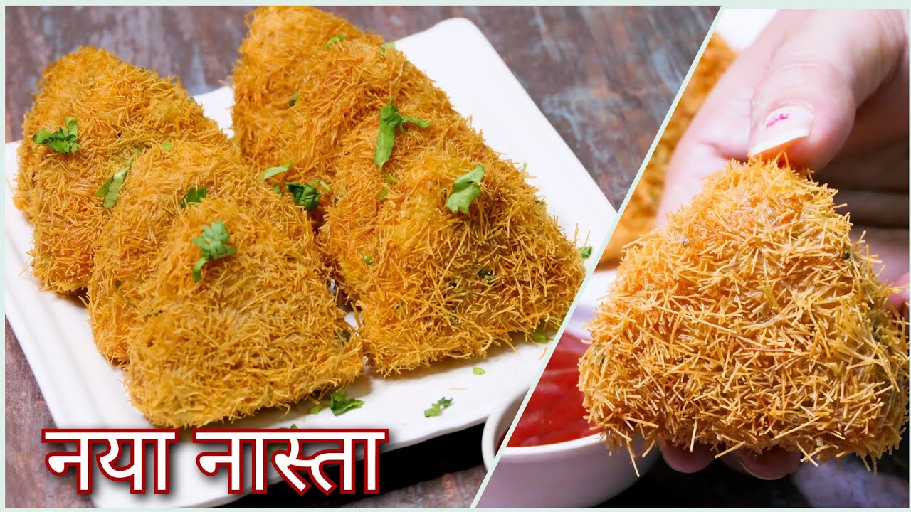कम समय मे बनाए ढेर सारे कटलेट जिसे देखते ही तुरंत बनाऐंगे | Evening snacks