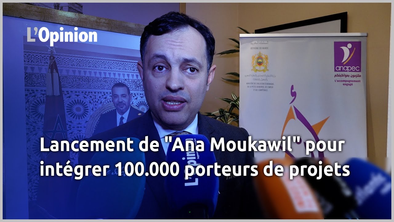 Lancement de 