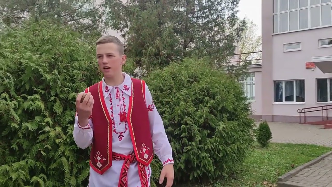 Родны Кут