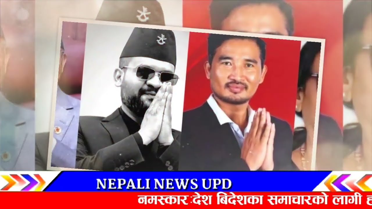 आज फेरि बालेनले हल्लायो झापा! Evening nepali news | live nepali news | balen shah | kp sharma oli