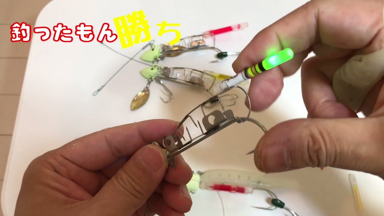 ふくO大将の太刀魚仕掛けを真似てみた！オーナー（OWNER）包ワーム太刀魚ゲッターツイン噛む
