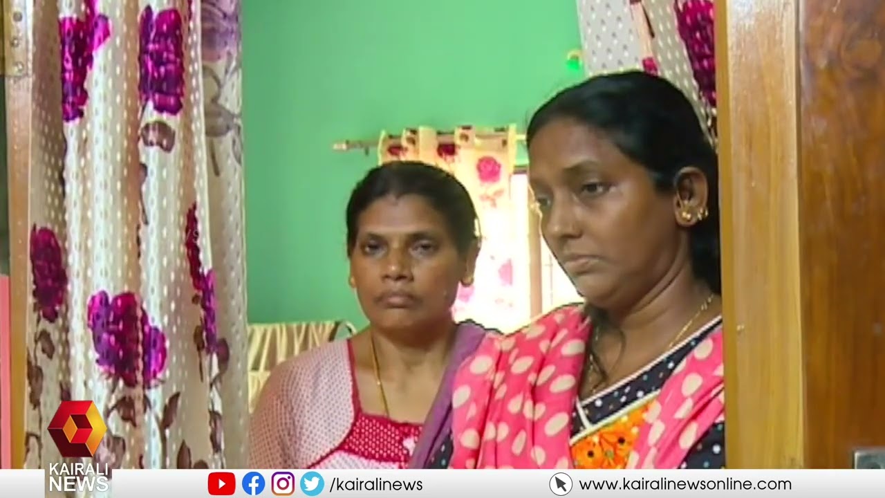 പത്തനംതിട്ടയിൽ യുവാവിനെ കാണാതായ സംഭവം;ദുരൂഹത ആരോപിച്ച് കുടുംബം| PATHANAMTHITTA | MAN MISSING