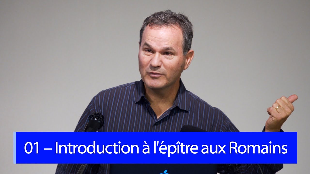 Introduction à l'épître aux Romains