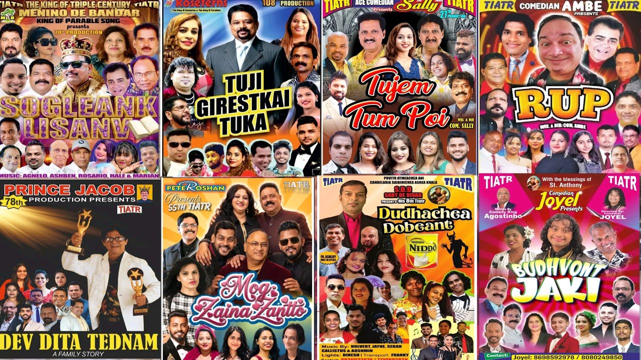 All new konkani tiatrs Which are going to Release On Easter day | new konkani tiatr 2026
